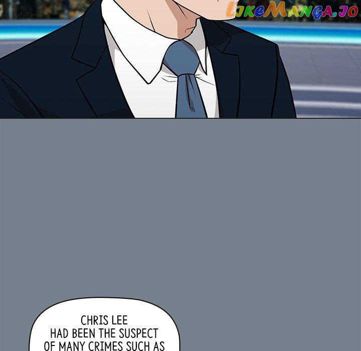 Actor Detective Han Moo-yul Chapter 23 - page 98