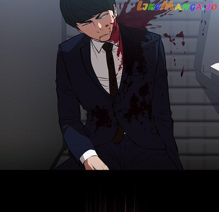 Actor Detective Han Moo-yul Chapter 44 - page 109