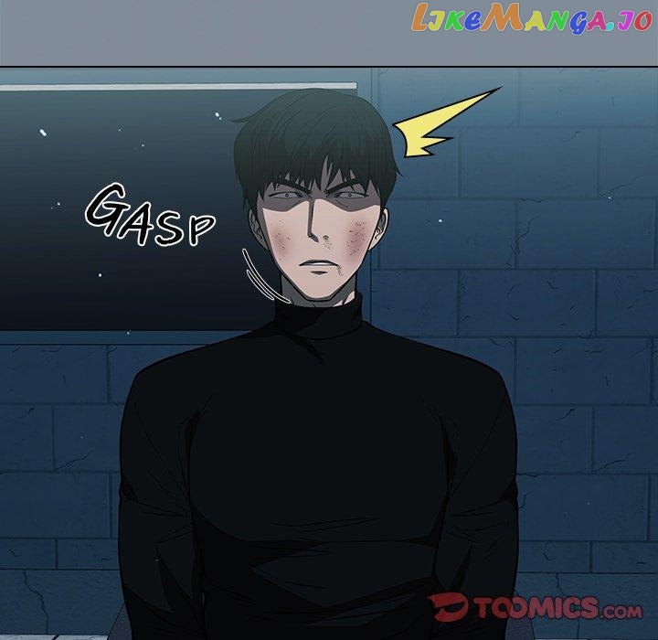 Actor Detective Han Moo-yul Chapter 44 - page 15