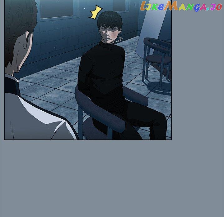 Actor Detective Han Moo-yul Chapter 44 - page 19