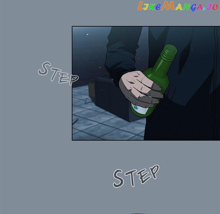 Actor Detective Han Moo-yul Chapter 44 - page 20