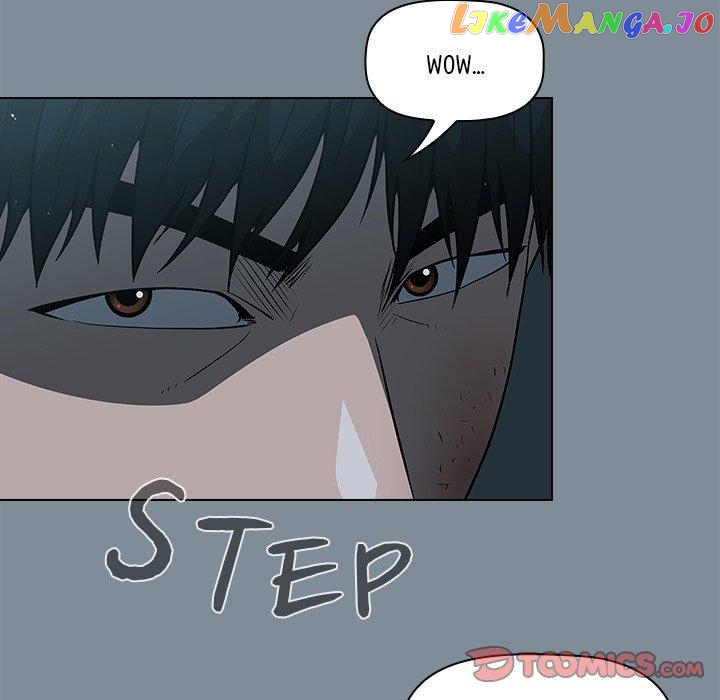 Actor Detective Han Moo-yul Chapter 44 - page 21
