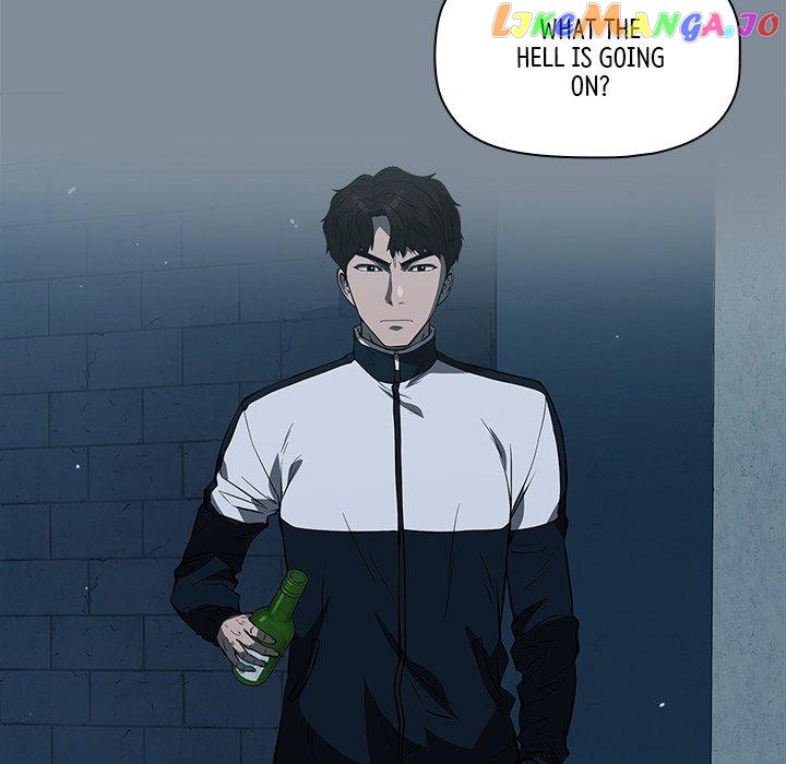 Actor Detective Han Moo-yul Chapter 44 - page 22