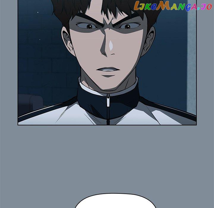 Actor Detective Han Moo-yul Chapter 44 - page 25