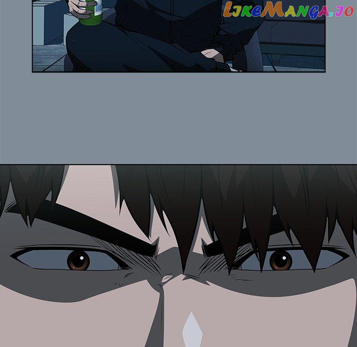 Actor Detective Han Moo-yul Chapter 44 - page 29