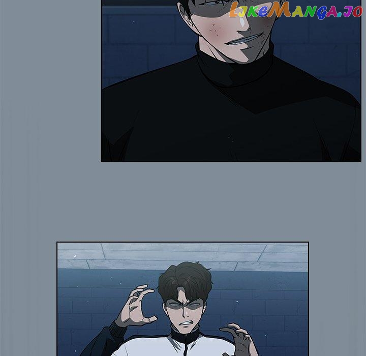Actor Detective Han Moo-yul Chapter 44 - page 38