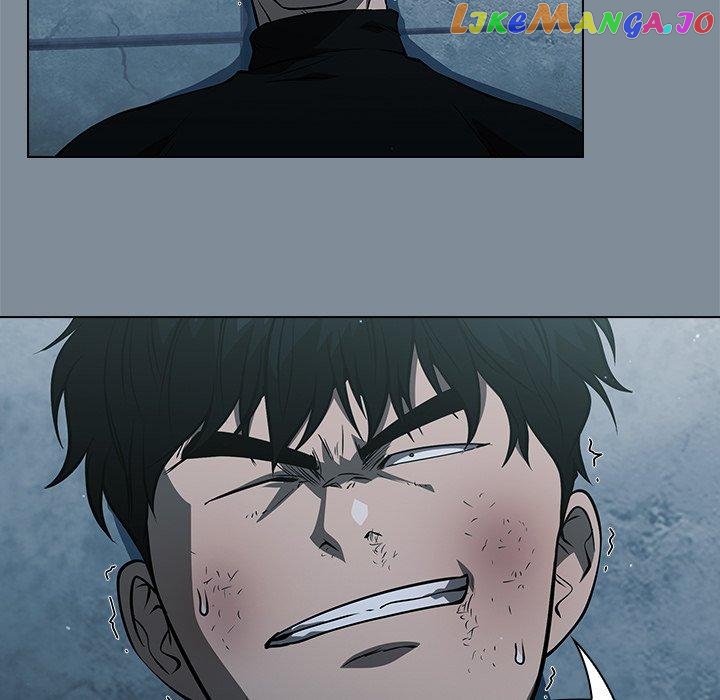 Actor Detective Han Moo-yul Chapter 44 - page 44
