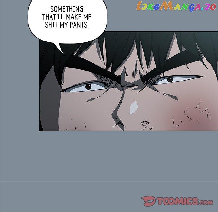 Actor Detective Han Moo-yul Chapter 44 - page 51
