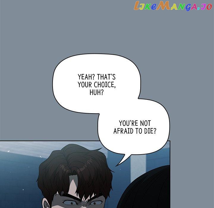 Actor Detective Han Moo-yul Chapter 44 - page 53