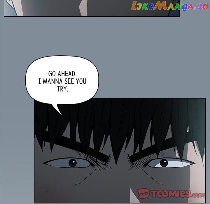 Actor Detective Han Moo-yul Chapter 44 - page 57