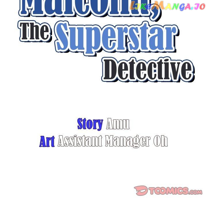 Actor Detective Han Moo-yul Chapter 44 - page 60