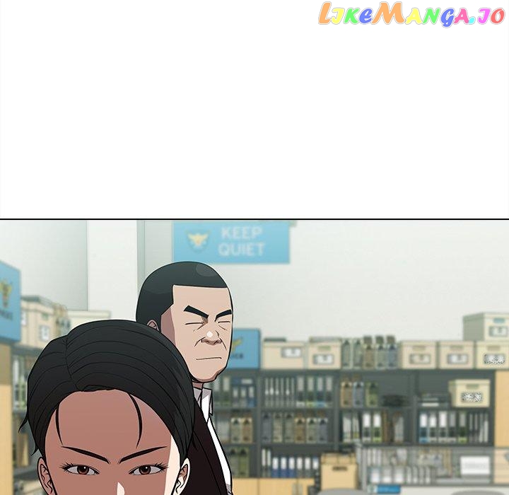 Actor Detective Han Moo-yul Chapter 44 - page 67