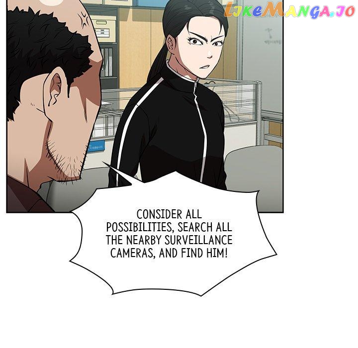 Actor Detective Han Moo-yul Chapter 44 - page 7