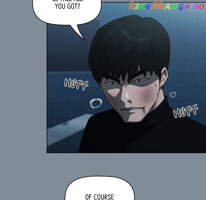 Actor Detective Han Moo-yul Chapter 44 - page 74