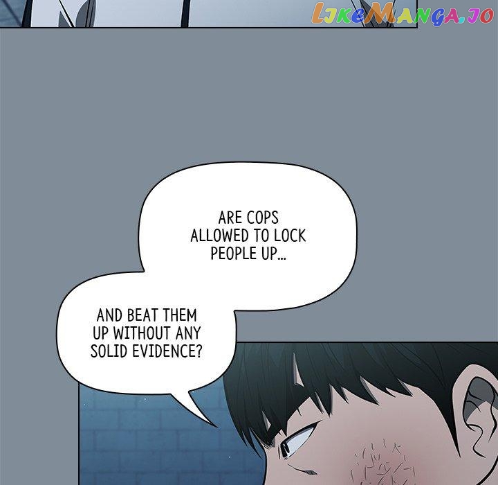 Actor Detective Han Moo-yul Chapter 44 - page 76