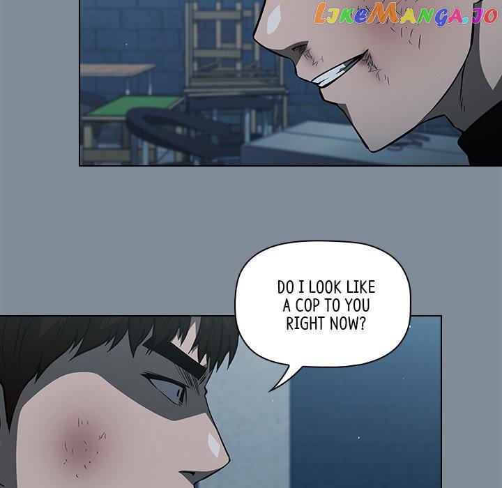 Actor Detective Han Moo-yul Chapter 44 - page 77