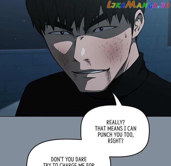 Actor Detective Han Moo-yul Chapter 44 - page 79