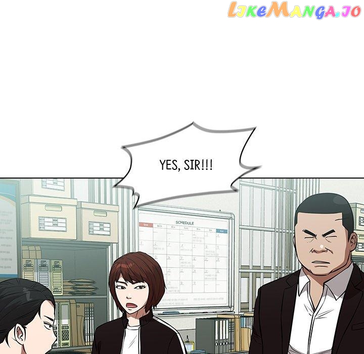 Actor Detective Han Moo-yul Chapter 44 - page 8