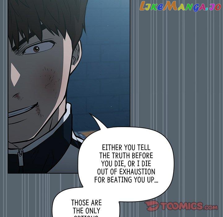 Actor Detective Han Moo-yul Chapter 44 - page 81