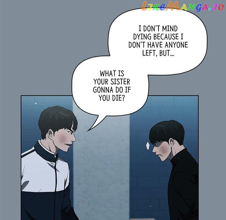 Actor Detective Han Moo-yul Chapter 44 - page 86