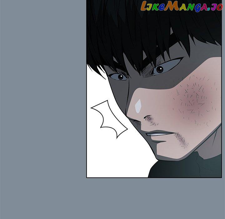 Actor Detective Han Moo-yul Chapter 44 - page 88