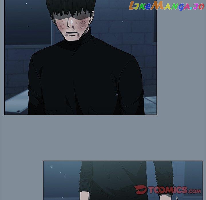 Actor Detective Han Moo-yul Chapter 44 - page 93