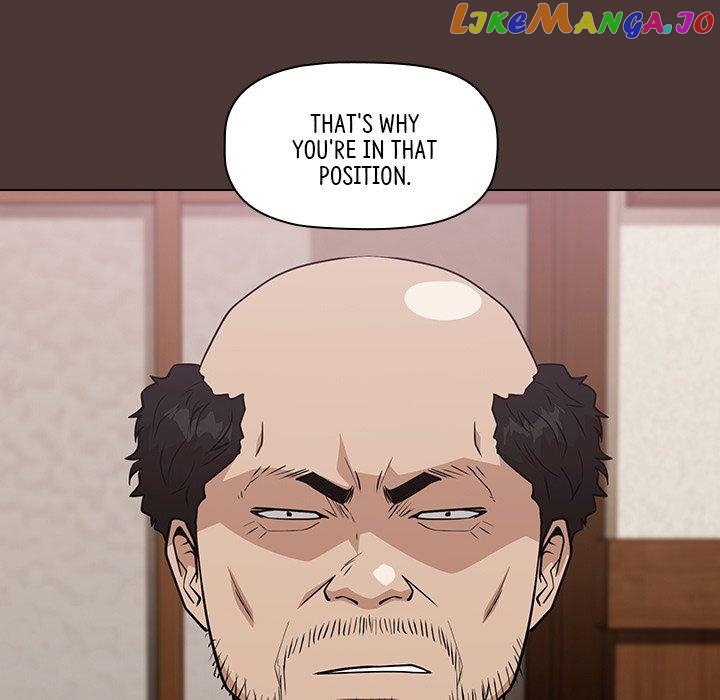 Actor Detective Han Moo-yul Chapter 22 - page 103