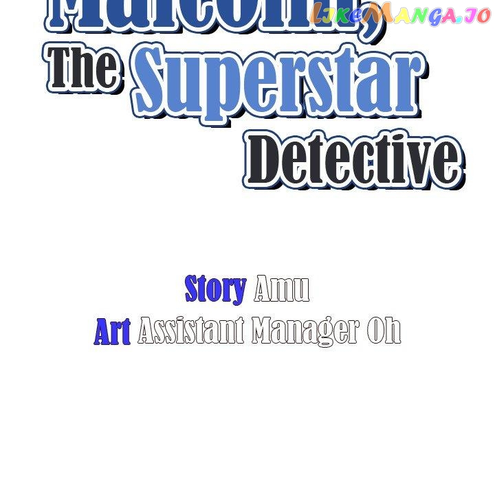 Actor Detective Han Moo-yul Chapter 22 - page 13