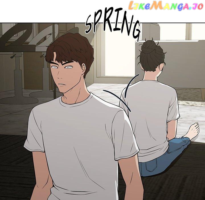 Actor Detective Han Moo-yul Chapter 22 - page 20