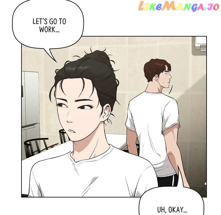 Actor Detective Han Moo-yul Chapter 22 - page 26