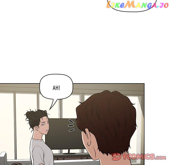 Actor Detective Han Moo-yul Chapter 22 - page 27