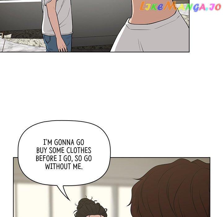 Actor Detective Han Moo-yul Chapter 22 - page 28