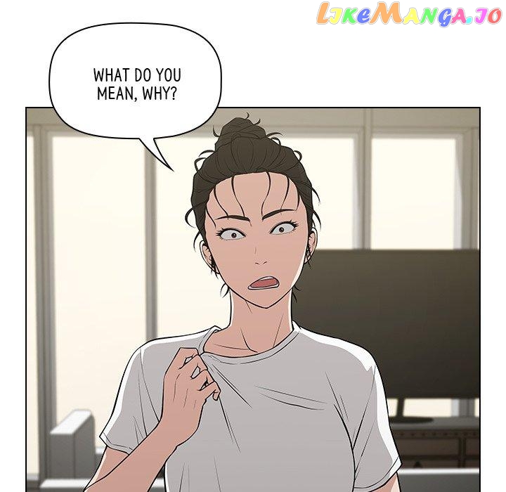 Actor Detective Han Moo-yul Chapter 22 - page 36
