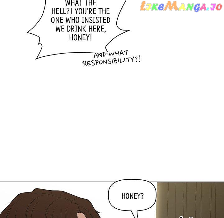 Actor Detective Han Moo-yul Chapter 22 - page 43