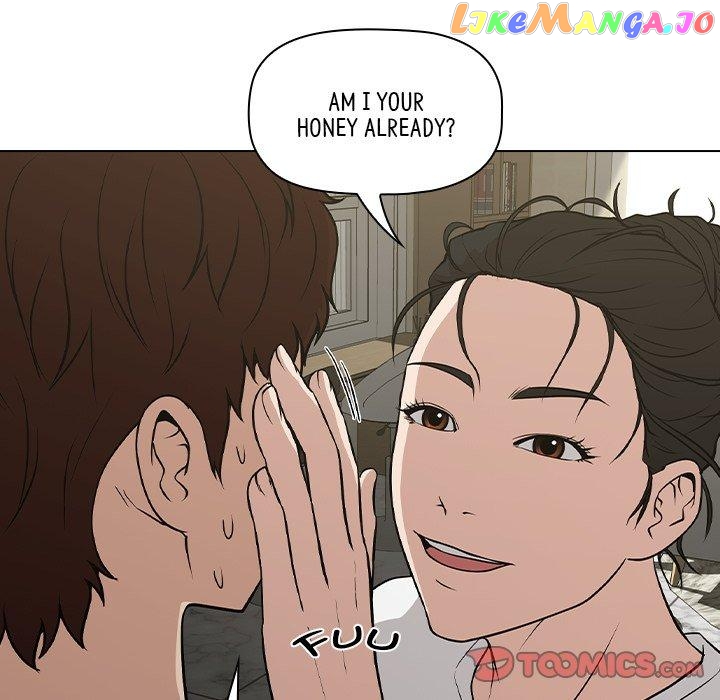 Actor Detective Han Moo-yul Chapter 22 - page 45