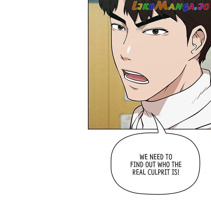 Actor Detective Han Moo-yul Chapter 22 - page 60