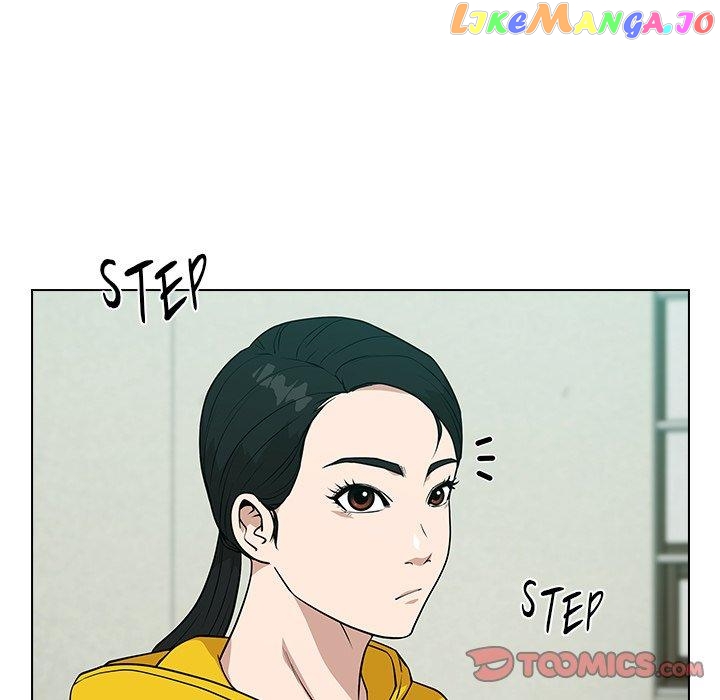 Actor Detective Han Moo-yul Chapter 22 - page 69