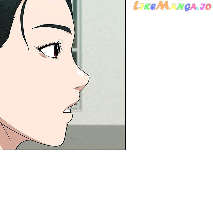 Actor Detective Han Moo-yul Chapter 22 - page 71