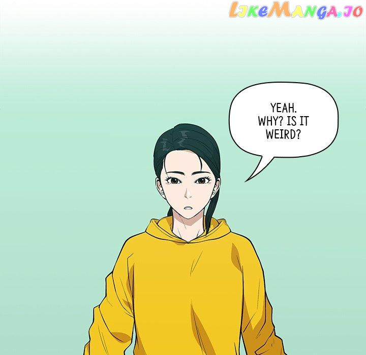 Actor Detective Han Moo-yul Chapter 22 - page 74