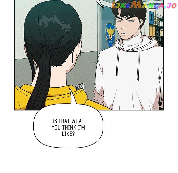 Actor Detective Han Moo-yul Chapter 22 - page 77