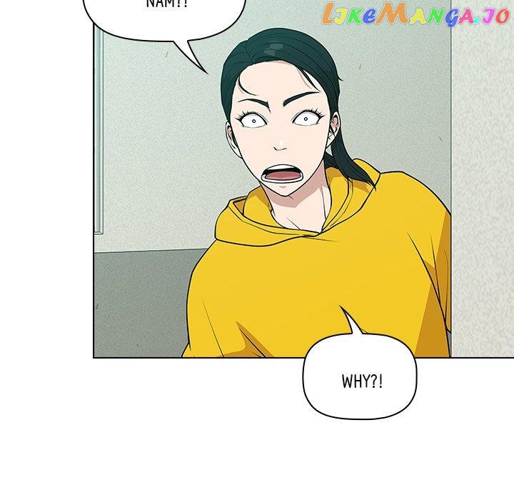 Actor Detective Han Moo-yul Chapter 22 - page 83