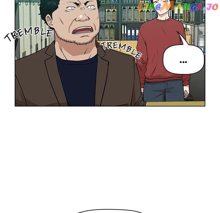 Actor Detective Han Moo-yul Chapter 22 - page 90