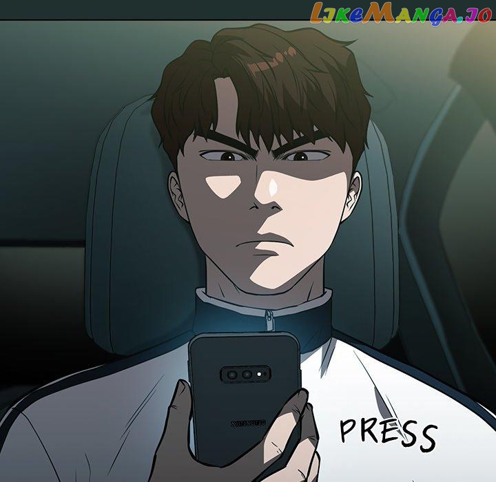 Actor Detective Han Moo-yul Chapter 43 - page 146