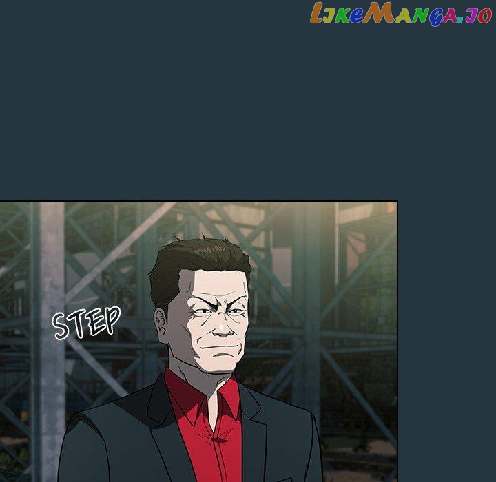 Actor Detective Han Moo-yul Chapter 43 - page 15