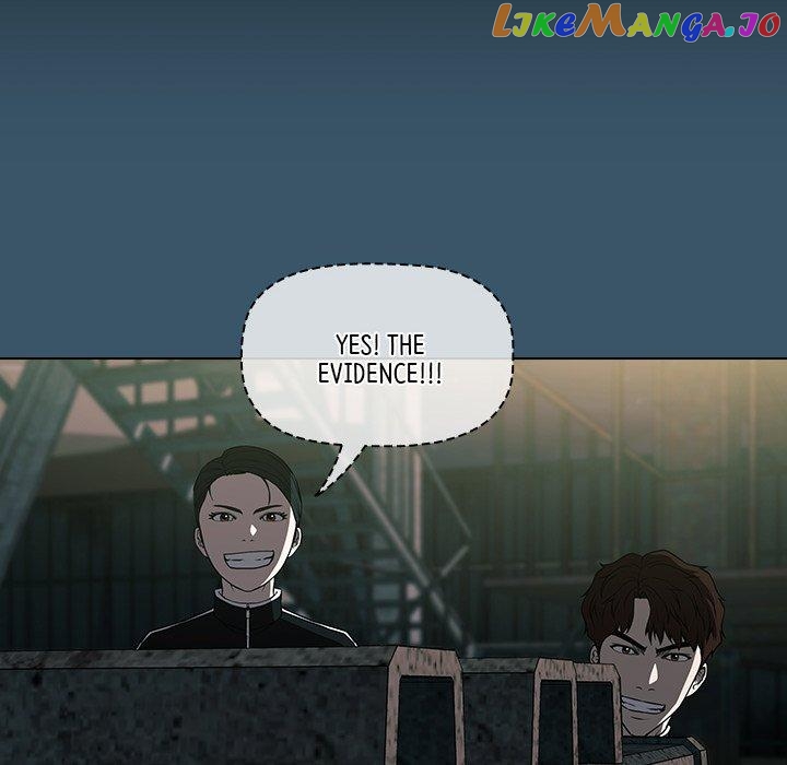 Actor Detective Han Moo-yul Chapter 43 - page 34