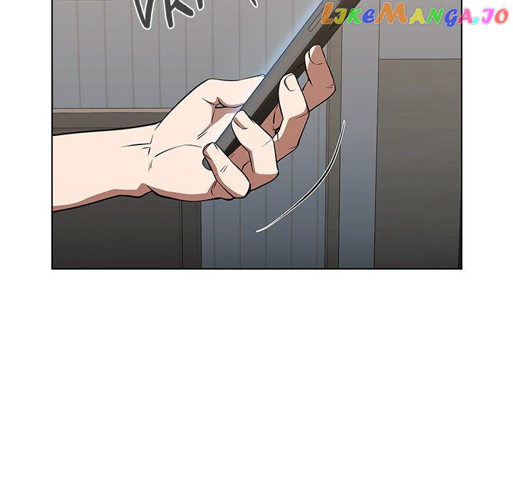 Actor Detective Han Moo-yul Chapter 43 - page 5