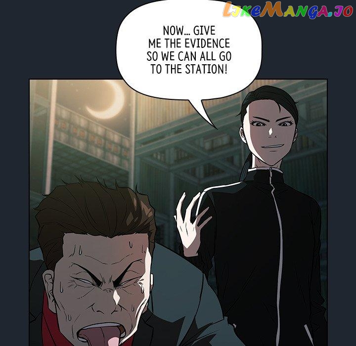 Actor Detective Han Moo-yul Chapter 43 - page 79