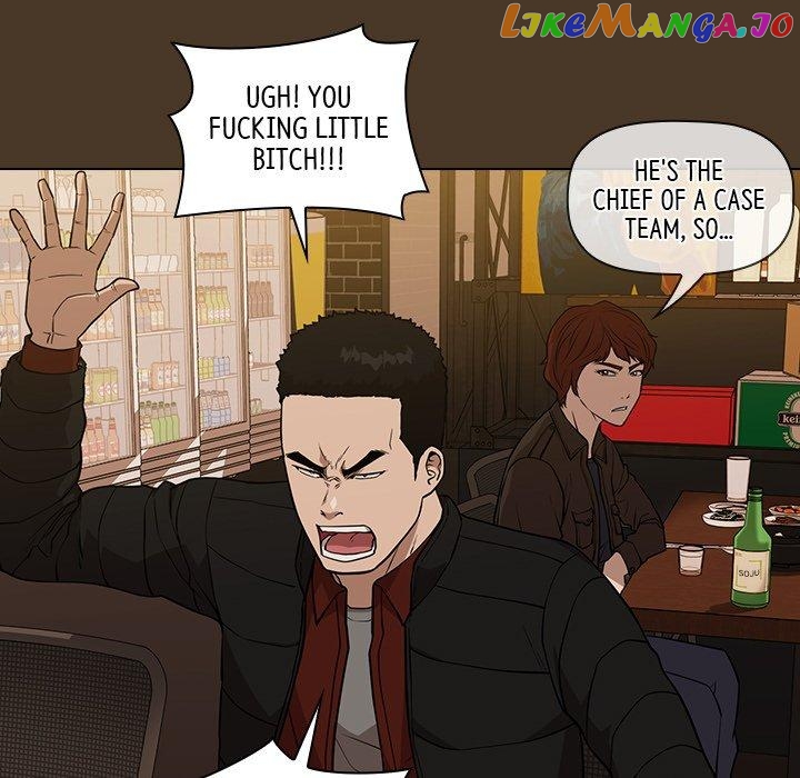 Actor Detective Han Moo-yul Chapter 20 - page 102