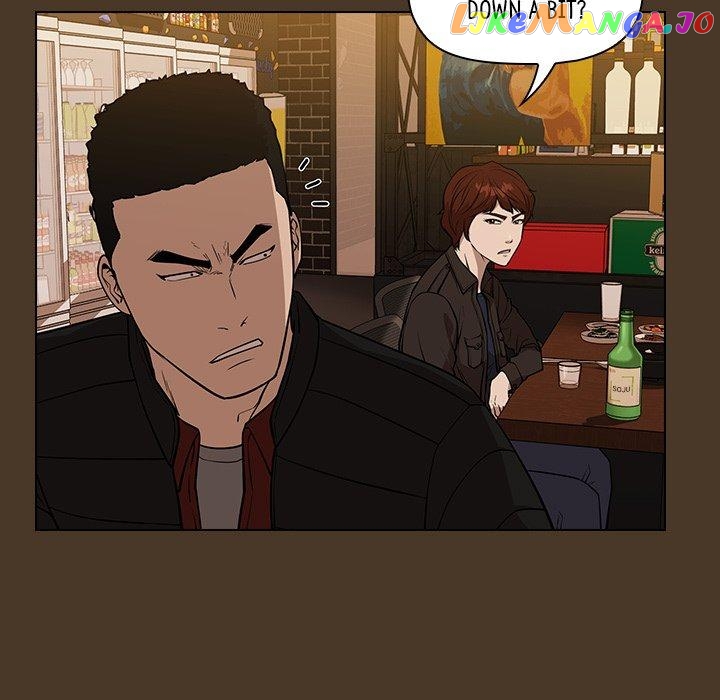 Actor Detective Han Moo-yul Chapter 20 - page 104