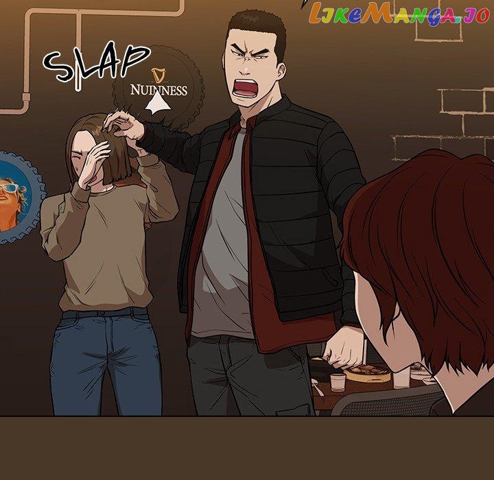 Actor Detective Han Moo-yul Chapter 20 - page 107